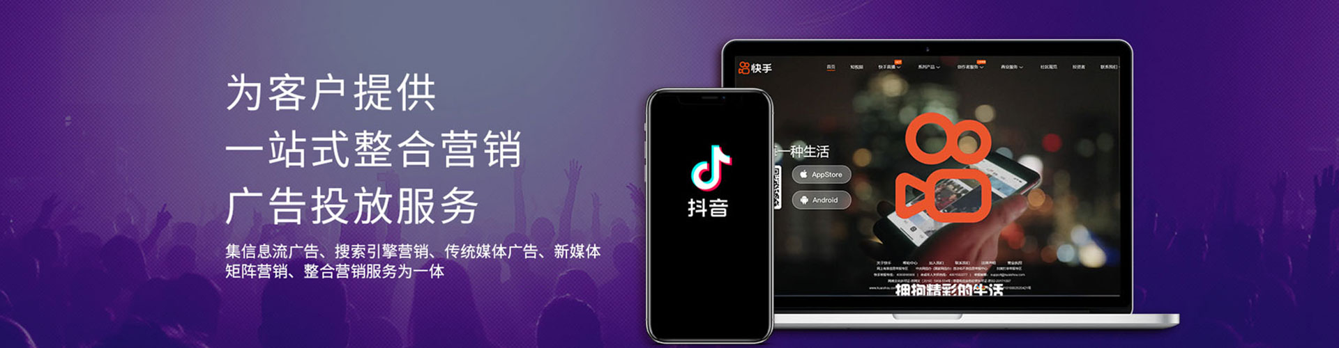 新丰百度网络推广