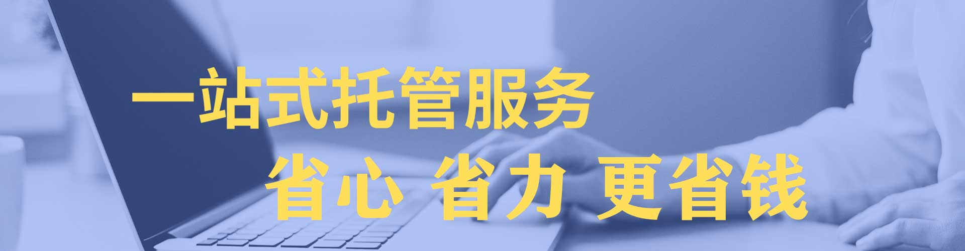 新丰快手信息流