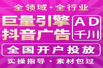 社交网络中信息流平台的互动性提升案例